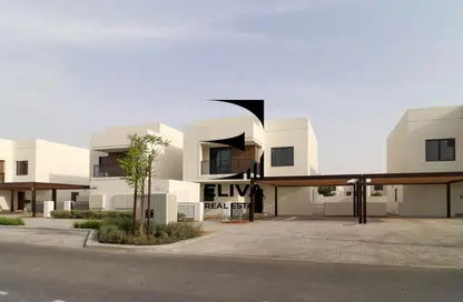 Villa - 4 Bedrooms - 5 Bathrooms for sale in Noya Viva - Noya - Yas Island - Abu Dhabi