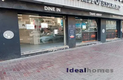 Shop - Studio for rent in Al Fahidi Street - Al Souk Al Kabeer - Bur Dubai - Dubai