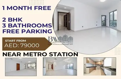شقة - 2 غرف نوم - 3 حمامات للايجار في شارع الجزيرة - المرقبات - ديرة - دبي