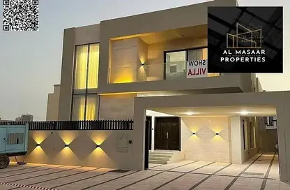 Bulk Sale Unit - Studio - 4 Bathrooms for sale in Al Helio 2 - Al Helio - Ajman