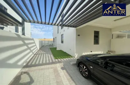 Townhouse - 3 Bedrooms - 5 Bathrooms for sale in Aurum Villas - Sanctnary - Damac Hills 2 - Dubai