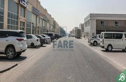 Land - Studio for sale in Al Hooshi Villas - Hoshi - Al Badie - Sharjah