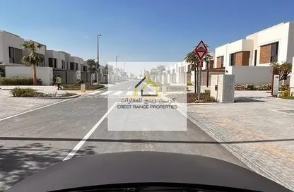 Townhouse - 2 Bedrooms - 4 Bathrooms for sale in Noya 1 - Noya - Yas Island - Abu Dhabi