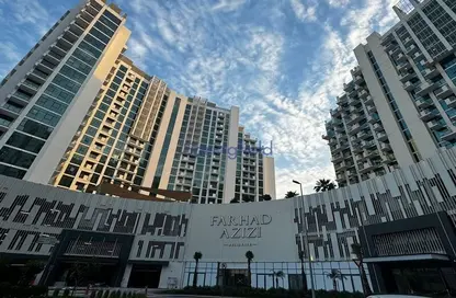 Apartment - 2 Bathrooms for rent in Farhad Azizi Residence - Al Jaddaf - Dubai