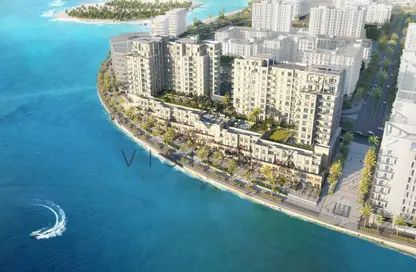 Apartment - 2 Bedrooms - 3 Bathrooms for sale in Jawaher Residences - Maryam Island - Sharjah