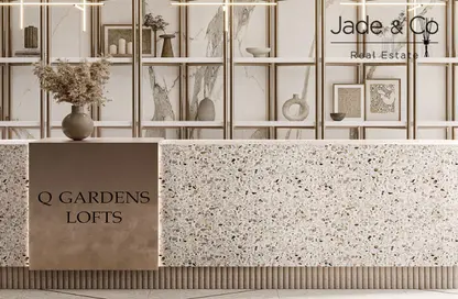 Apartment - 1 Bedroom - 2 Bathrooms for sale in Q Gardens Lofts - Jumeirah Village Circle - Dubai