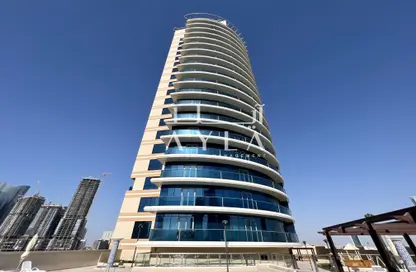 Apartment - 1 Bedroom - 2 Bathrooms for rent in Julphar Residence - Al Reem Island - Abu Dhabi