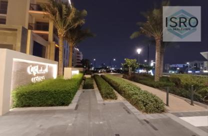 Apartment - 1 Bathroom for rent in Uptown Al Zahia - Al Zahia - Muwaileh Commercial - Sharjah