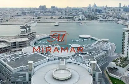 Apartment - 1 Bedroom - 2 Bathrooms for rent in Marina Heights 2 - Marina Square - Al Reem Island - Abu Dhabi