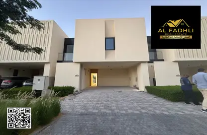 Villa - 4 Bedrooms - 5 Bathrooms for sale in Golf Community - Al Zorah - Ajman