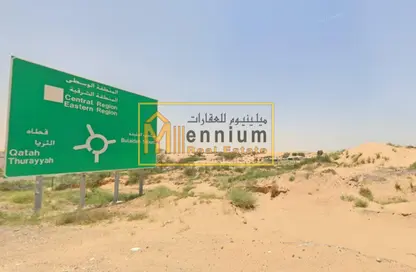 Land - Studio for sale in Al Belidah - Al Bataeh - Sharjah