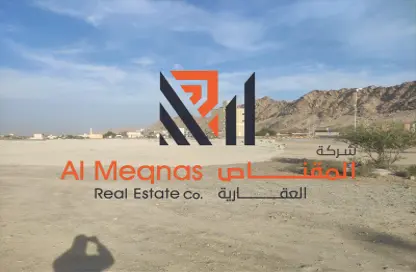 Land - Studio for sale in Masfoot 8 - Masfoot - Ajman