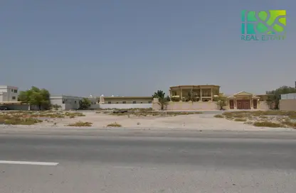 Land - Studio for sale in Al Mairid - Ras Al Khaimah