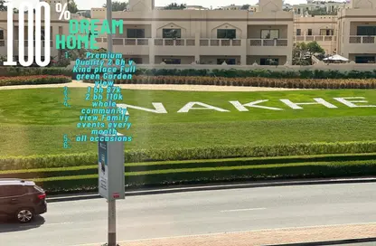 Apartment - 1 Bedroom - 1 Bathroom for rent in The Gardens Buildings - The Gardens - Dubai