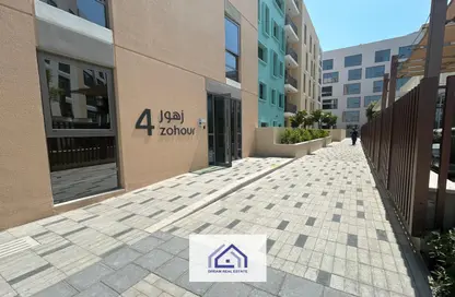 Apartment - 1 Bathroom for sale in Zohour 3 - Al Zahia - Muwaileh Commercial - Sharjah