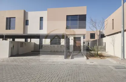 Villa - 3 Bedrooms - 4 Bathrooms for sale in Nasma Residence - Al Tai - Sharjah