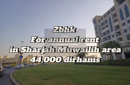 Apartment - 2 Bedrooms - 2 Bathrooms for rent in Muwaileh Commercial - Sharjah