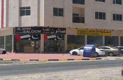 Shop - Studio for rent in Al Nafoora 1 building - Al Rawda 2 - Al Rawda - Ajman