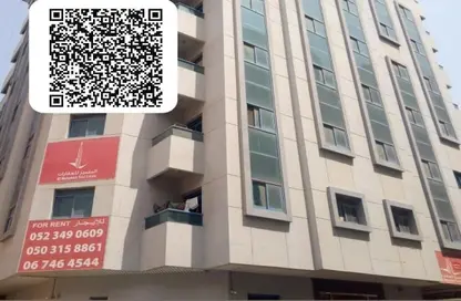 Apartment - 1 Bedroom - 1 Bathroom for rent in Al Rashidiya Towers - Ajman Downtown - Ajman