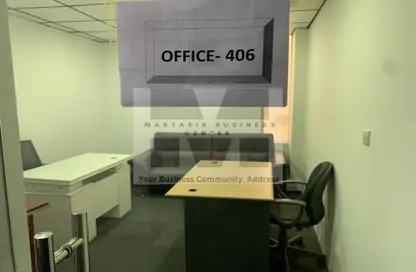 Office Space - Studio - 1 Bathroom for rent in Mankhool Road - Bur Dubai - Dubai