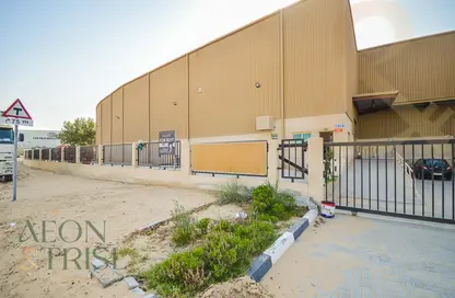 Warehouse - Studio for sale in Dubai Investment Park 1 (DIP 1) - Dubai Investment Park (DIP) - Dubai