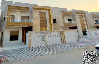 Villa - 4 Bedrooms - 6 Bathrooms for sale in Al Helio 2 - Al Helio - Ajman