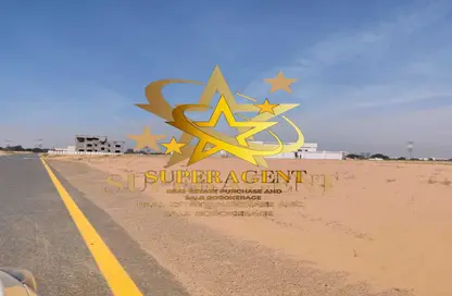 Land - Studio for sale in Al Rahba - Abu Dhabi