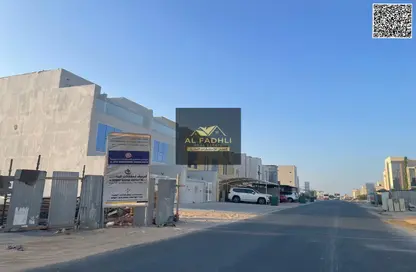 Land - Studio for sale in Al Helio 1 - Al Helio - Ajman