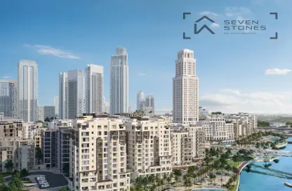 Apartment - 3 Bedrooms - 3 Bathrooms for sale in Savanna - Dubai Creek Harbour (The Lagoons) - Dubai