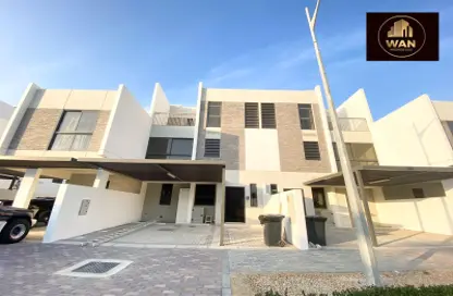 Townhouse - 5 Bedrooms - 6 Bathrooms for sale in Aurum Villas - Claret - Damac Hills 2 - Dubai