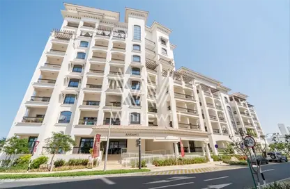 Apartment - 1 Bathroom for sale in Ansam 1 - Ansam - Yas Island - Abu Dhabi