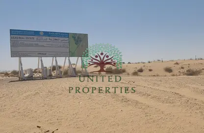 Land - Studio for sale in Al Belidah - Al Bataeh - Sharjah