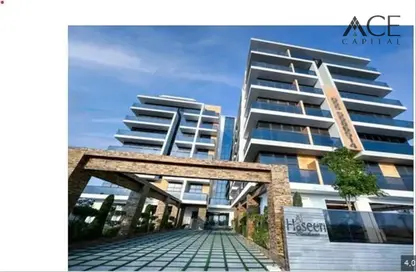 Apartment - 2 Bedrooms - 3 Bathrooms for sale in Al Haseen Residences - Dubai Industrial City - Dubai