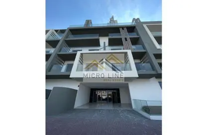 Apartment - 1 Bedroom - 2 Bathrooms for sale in Bali Residences - Jumeirah Village Triangle - Dubai