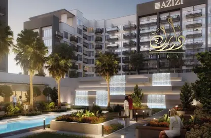 Apartment - 1 Bedroom - 2 Bathrooms for sale in Azizi Beach Oasis 2 - Dubai Studio City - Dubai