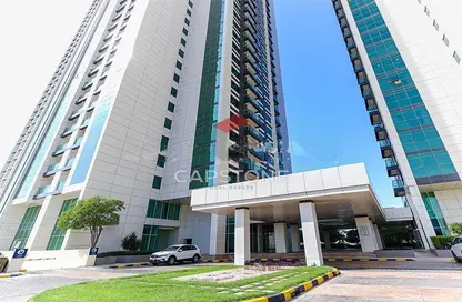 Apartment - 2 Bedrooms - 3 Bathrooms for rent in Marina Heights - Marina Square - Al Reem Island - Abu Dhabi