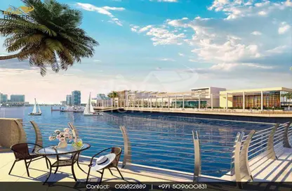 Apartment - 2 Bedrooms - 4 Bathrooms for sale in Diva - Yas Island - Abu Dhabi