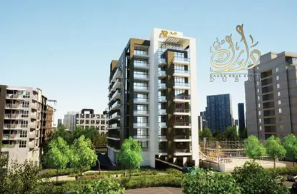 Apartment - 2 Bedrooms - 3 Bathrooms for sale in Aras Heights - Majan - Dubai