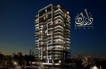 Apartment - 1 Bedroom - 2 Bathrooms for sale in Samana Avenue - Dubai Residence Complex - Dubai