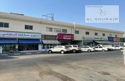 Retail - Studio for rent in Al Aweer 1 - Al Aweer - Dubai