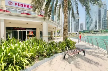 Retail - Studio - 1 Bathroom for sale in Lake View Tower - JLT Cluster B - Jumeirah Lake Towers - Dubai