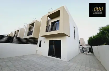 Villa - 2 Bedrooms - 4 Bathrooms for sale in Nasma Residence - Al Tai - Sharjah