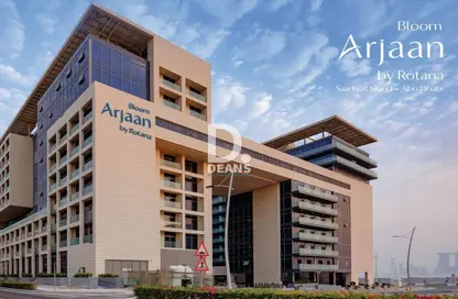 Apartment - Studio - 2 Bathrooms for sale in Bloom Arjaan - Saadiyat Island - Abu Dhabi