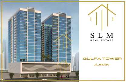 Apartment - 3 Bedrooms - 3 Bathrooms for sale in Gulfa Towers - Al Rashidiya 1 - Al Rashidiya - Ajman