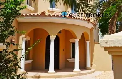 Villa - 5 Bedrooms - 5 Bathrooms for rent in Alvorada 4 - Alvorada - Arabian Ranches - Dubai