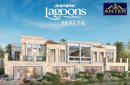 Villa - 5 Bedrooms - 6 Bathrooms for sale in Malta - Damac Lagoons - Dubai