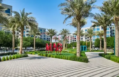 شقة - 2 غرف نوم - 2 حمامات للبيع في ماج 540 - ماغ 5 بوليفارد - دبي الجنوب (مركز دبي العالمي) - دبي