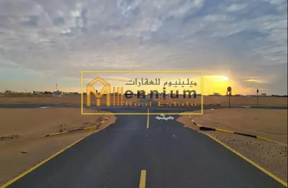 Land - Studio for sale in Al Sehma - Al Rowdat Suburb - Sharjah