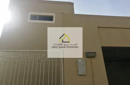 Villa - 3 Bedrooms - 4 Bathrooms for rent in Al Raha Gardens - Abu Dhabi