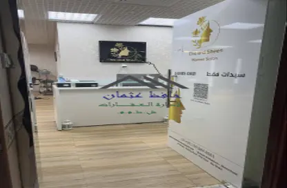 Shop - Studio for sale in Al Khalidiya - Abu Dhabi